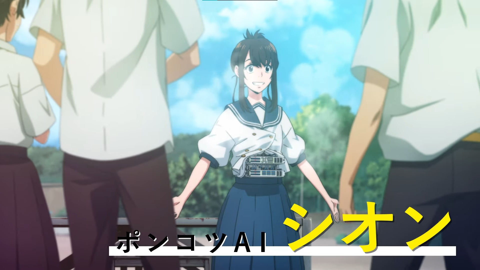 Sinopsis Ai no Utagoe wo Kikasete, Film Anime yang Soundtracknya